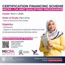 Global Career with Yayasan Peneraju’s Certification Financial Scheme! 이미지