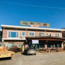 백학민박 이미지