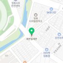 세븐일레븐광주무등1호점 네이버블로그