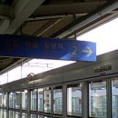 던킨도너츠천안순천향대 이미지