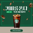 주식회사 리와이즈 이미지