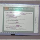 일단영어중고등영어전문학원 - 용인시 수지구 광교중앙로 313 | 일단영어중고등영어전문학원