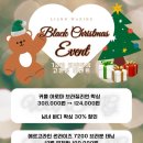 리안네일 - 춘천시 | 리안네일