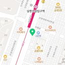 법무사안진희사무소