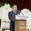 103 뉴스1