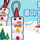 돌돌돌