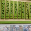 현풍식당&국밥