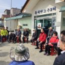 고은2리 이미지