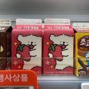 CU 한남카페거리 2호점 네이버블로그