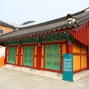 서래포구마을 이미지