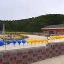 시동 샛대일 | 삼중정사/경북 경주시 시동