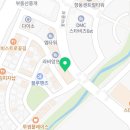 마곡드림공인중개사사무소 이미지