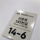 태디(TADY)