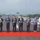 58번국도 이미지