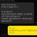 이유샵 이미지