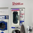 홍천운동화빨래방 | [홍천셀프빨래방] 쾌적한 코인빨래 "워시엔조이 홍천점"