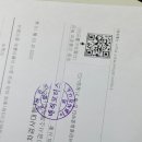 금천 관악 이륜자동차 매직모터스 이미지