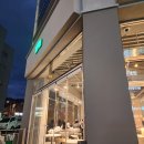 그레이 동물병원 | 김해 장유 대청점 그레이핍플 그레이라떼 시그니처 메뉴 후기