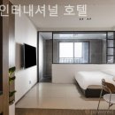 토모인터내셔널 이미지