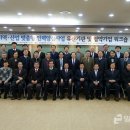 인천기능대학
