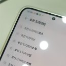 자연이든법인