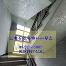 학하복용로 이미지