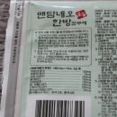 (주)더파스