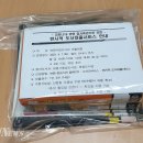 보령시시립도서관 이미지