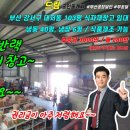 아주냉동