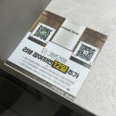 (주)경기1339구급대 | 광명사거리역 헬스장 추천 프라임짐 프리미엄 호텔급 시설 가성비 최고 헬스장