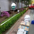 풍림종합상사 이미지