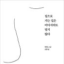 강일구농장 네이버블로그
