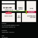 수원-1630 이미지