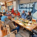 봉산 보건진료소 이미지