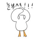 알프스세탁소 이미지