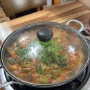 주례원조 할매집 이미지