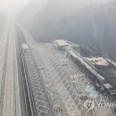 청송(영덕) 이미지