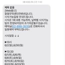 광명무역센터 이미지