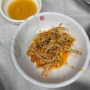옛날천지삐까리 | 신탄진 냉삼 맛집 대덕식당 N회차, 대전 현지인 추천