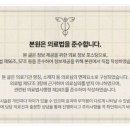 경기도 수원시 영통구 영통로153번길 이미지