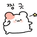 대구설빙