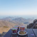 남해산장 이미지