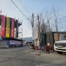 (유)구룡 이미지