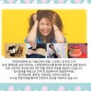 박용한의원 이미지