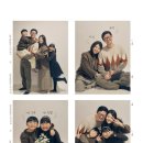 2023-주208 | 순천 가족사진 추천 포엠어바웃 4컷사진 내돈내산 촬영 후기