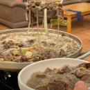 늘푸름임꺽정 이미지