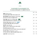 에덴하우스(Eden House)