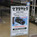 준안경원 네이버블로그