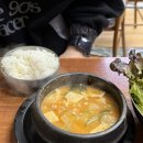 오리지날생삼겹 이미지