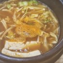 똑순이네 이미지